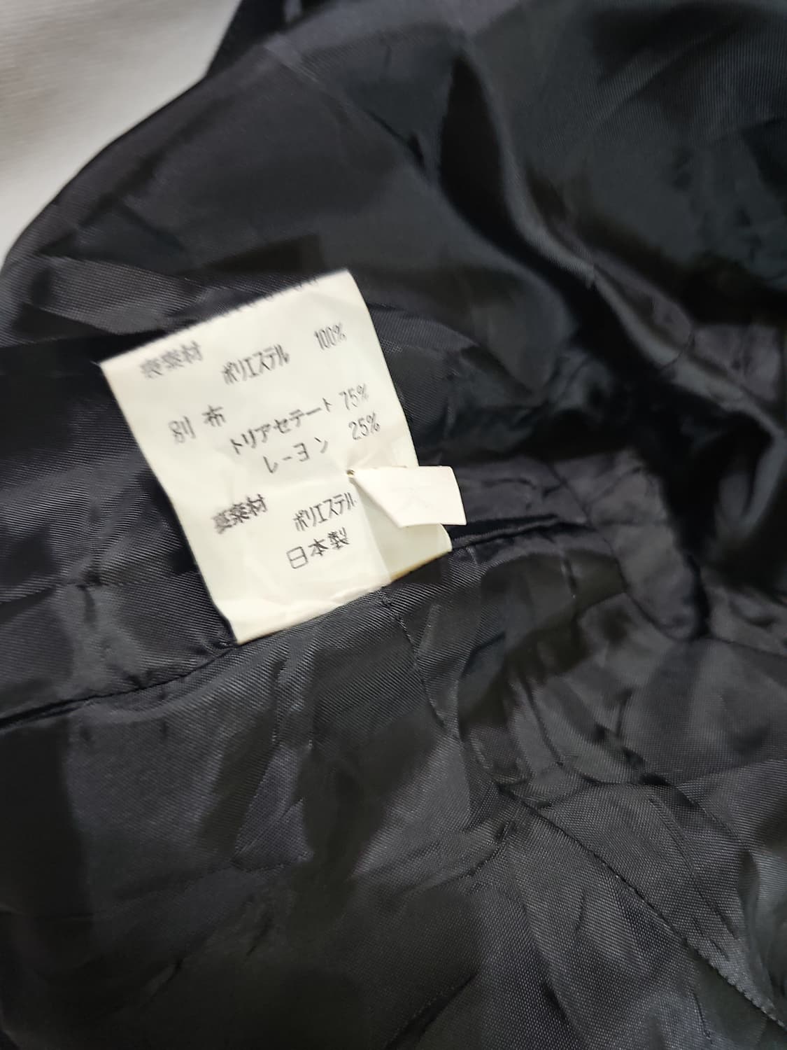 일본 빈티지 새틴 리본 타이 크롭 볼레로 블레이저 자켓 상품이미지9