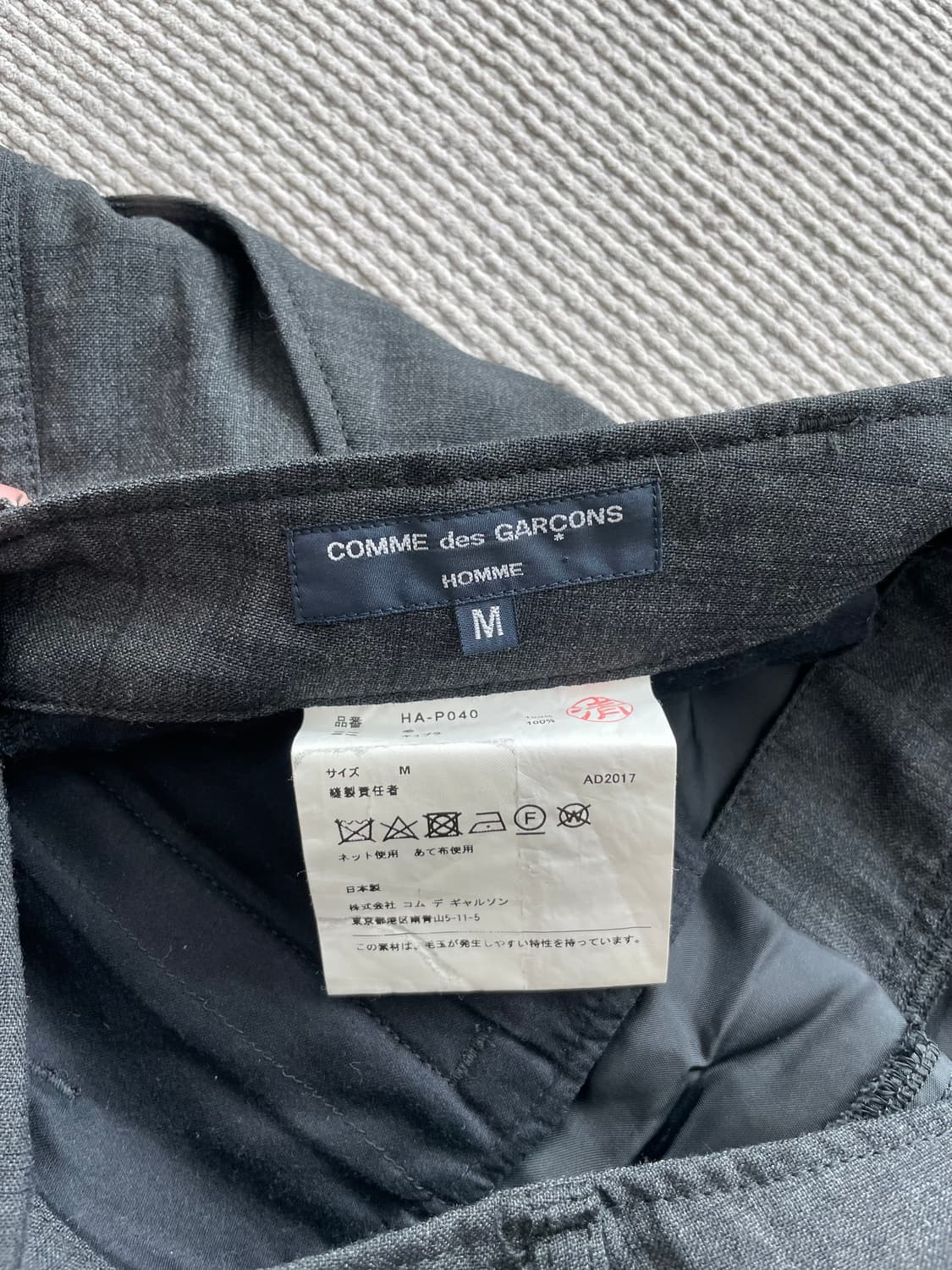 꼼데가르송 옴므 울 카고 쇼츠 상품이미지3