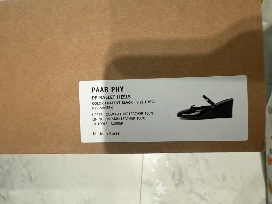 PP BALLET HEELS (PATENT BLACK) 상품이미지9
