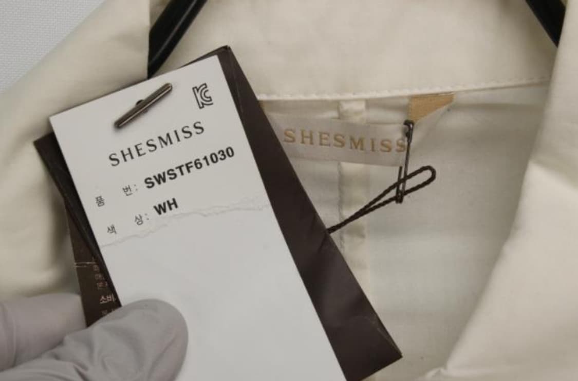 쉬즈미스 자켓 상품이미지5