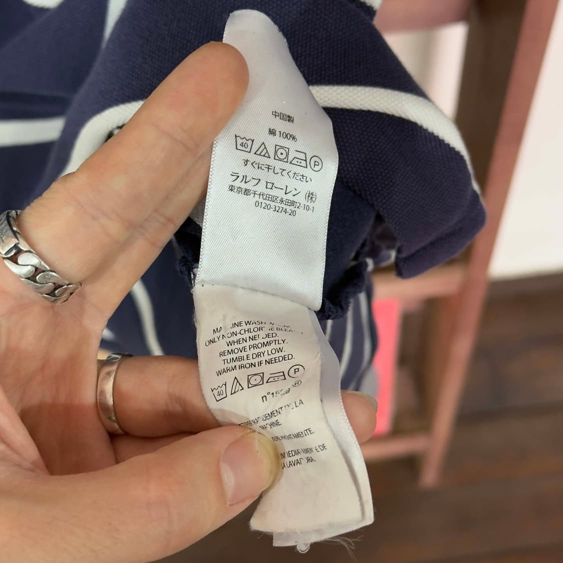 폴로 랄프로렌 스트라이프 PK 반팔 티셔츠 상품이미지4