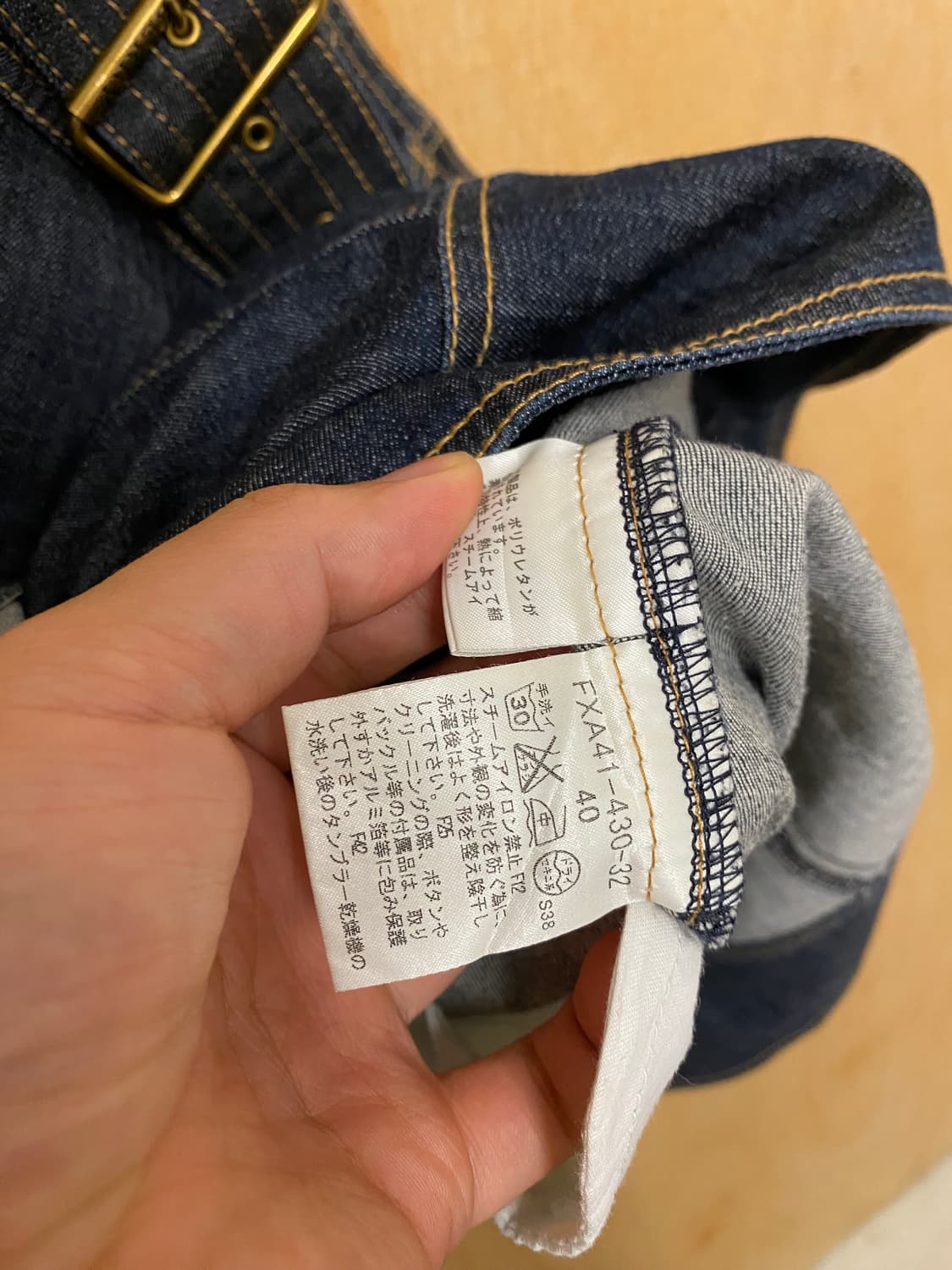 BURBERRY belted denim skirt 상품이미지8