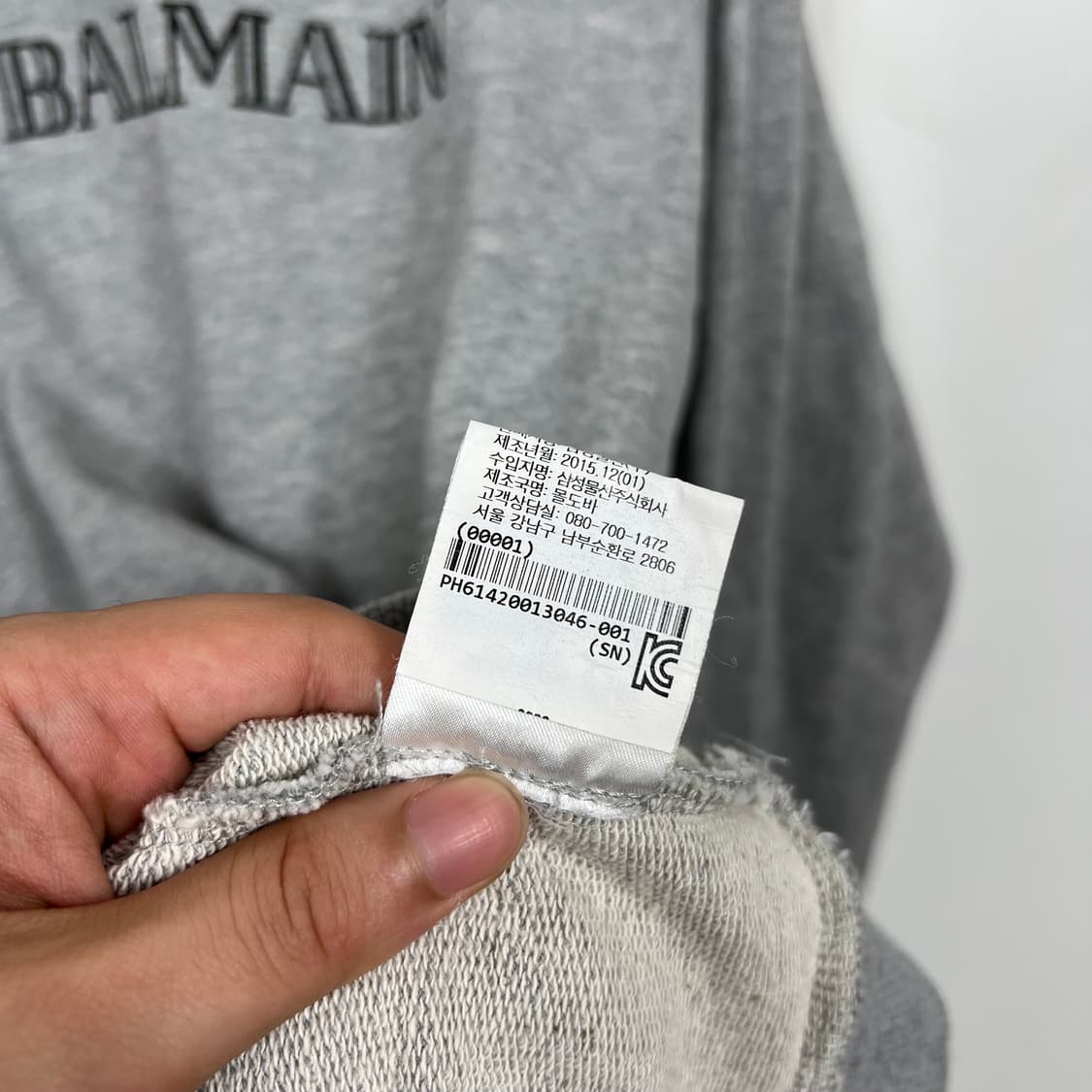 BALMAIN 발망 맨투맨 상품이미지6