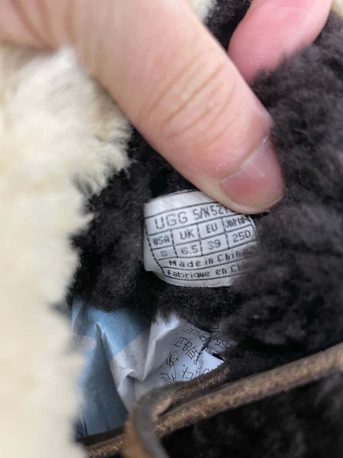 어그 오스트레일리아 250 상품이미지7