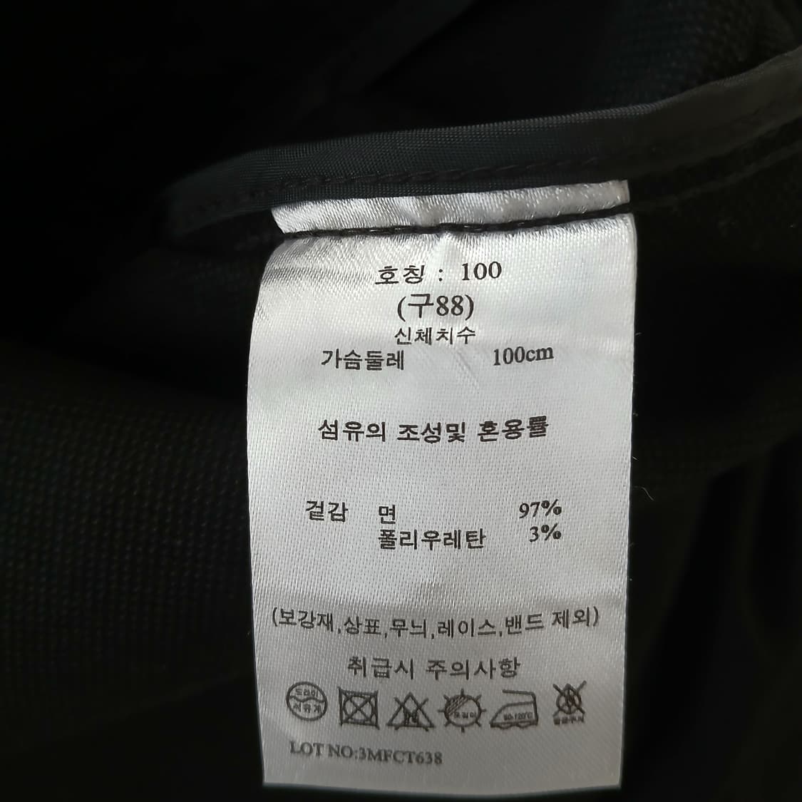 g-studio 블랙 랩 스타일 원피스 상품이미지7