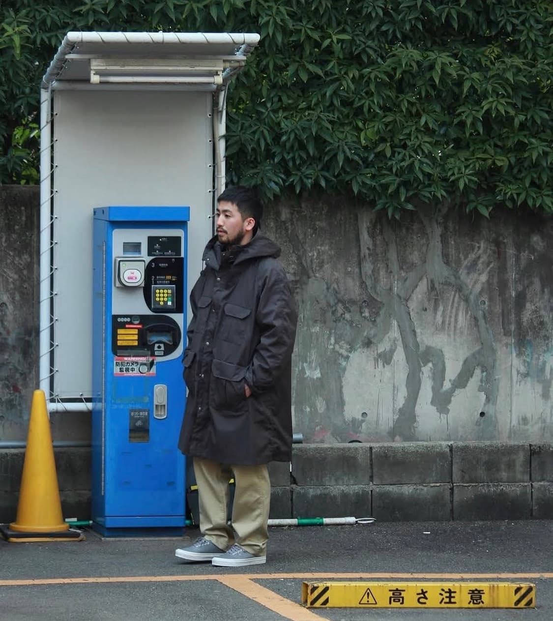 노스페이스 퍼플라벨 65/35 고어텍스 마운틴 코트 챠콜 L 상품이미지1