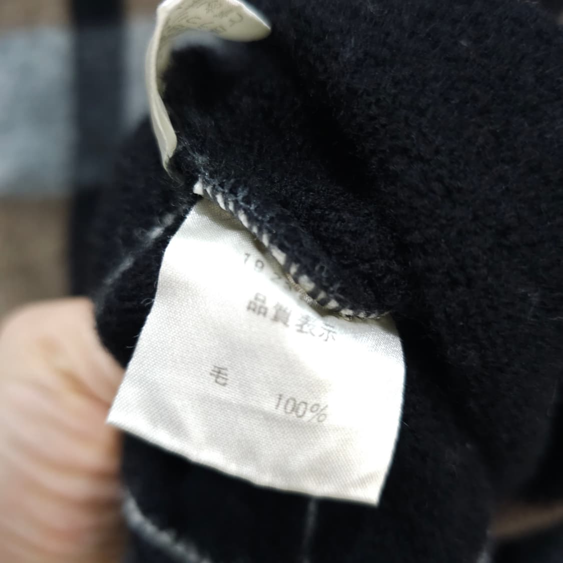 90s GREENCLUBS 톰과제리 니트 스웨터- 우먼3 상품이미지9