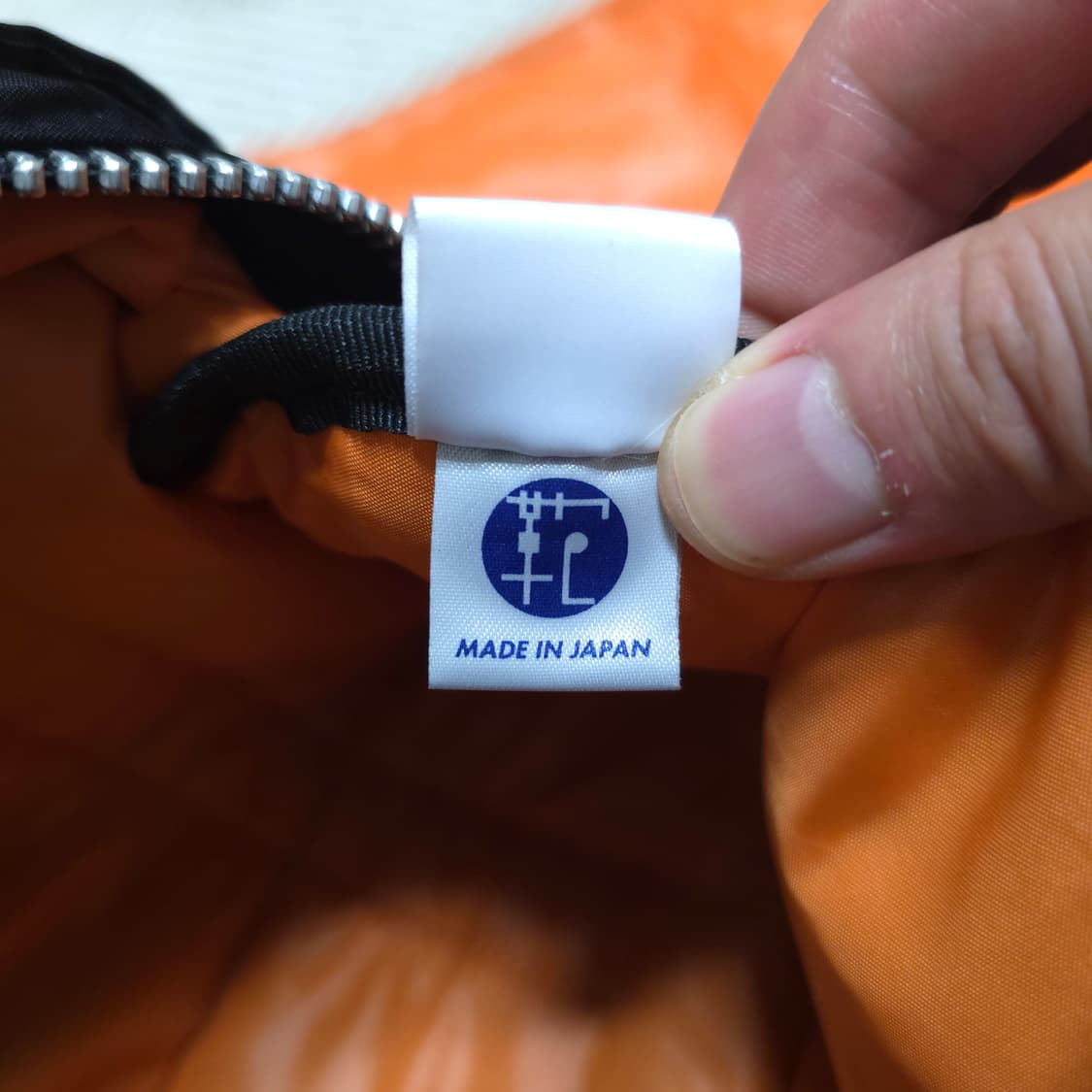 미사용급] 요시다포터 탱커 더플백 L 라지, 탱커 보스턴백 L (286 상품이미지9