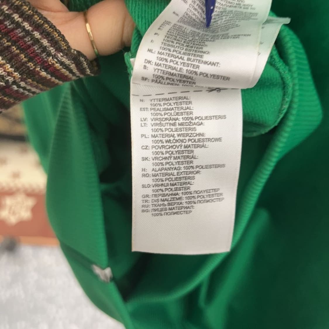 아디다스 Y2K 빈티지 딥그린 져지 집업 S C08638 상품이미지6