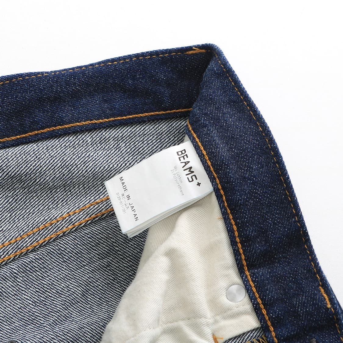 BEAMS PLUS 상품이미지3