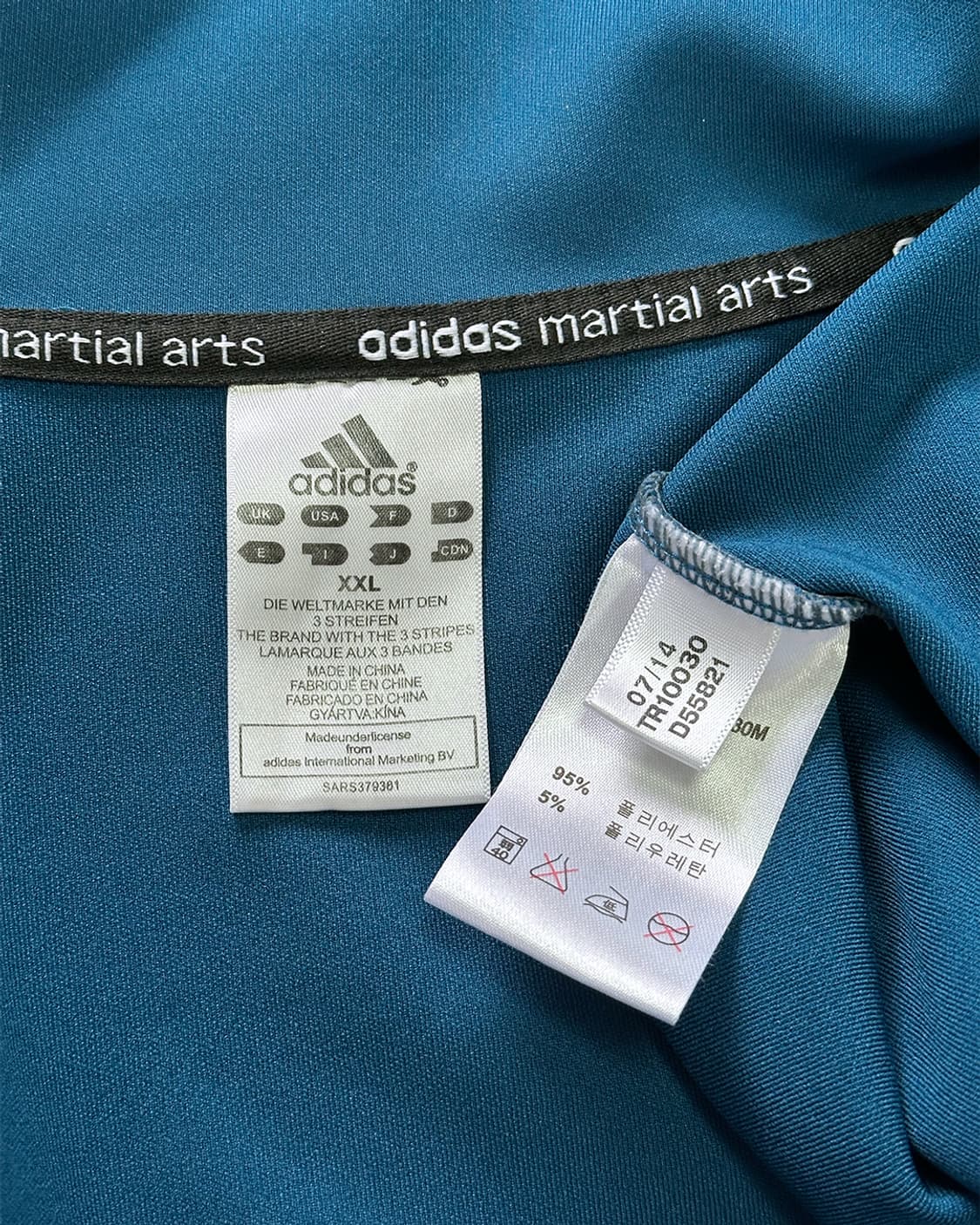 아디다스 져지 청록 오렌지 상품이미지3