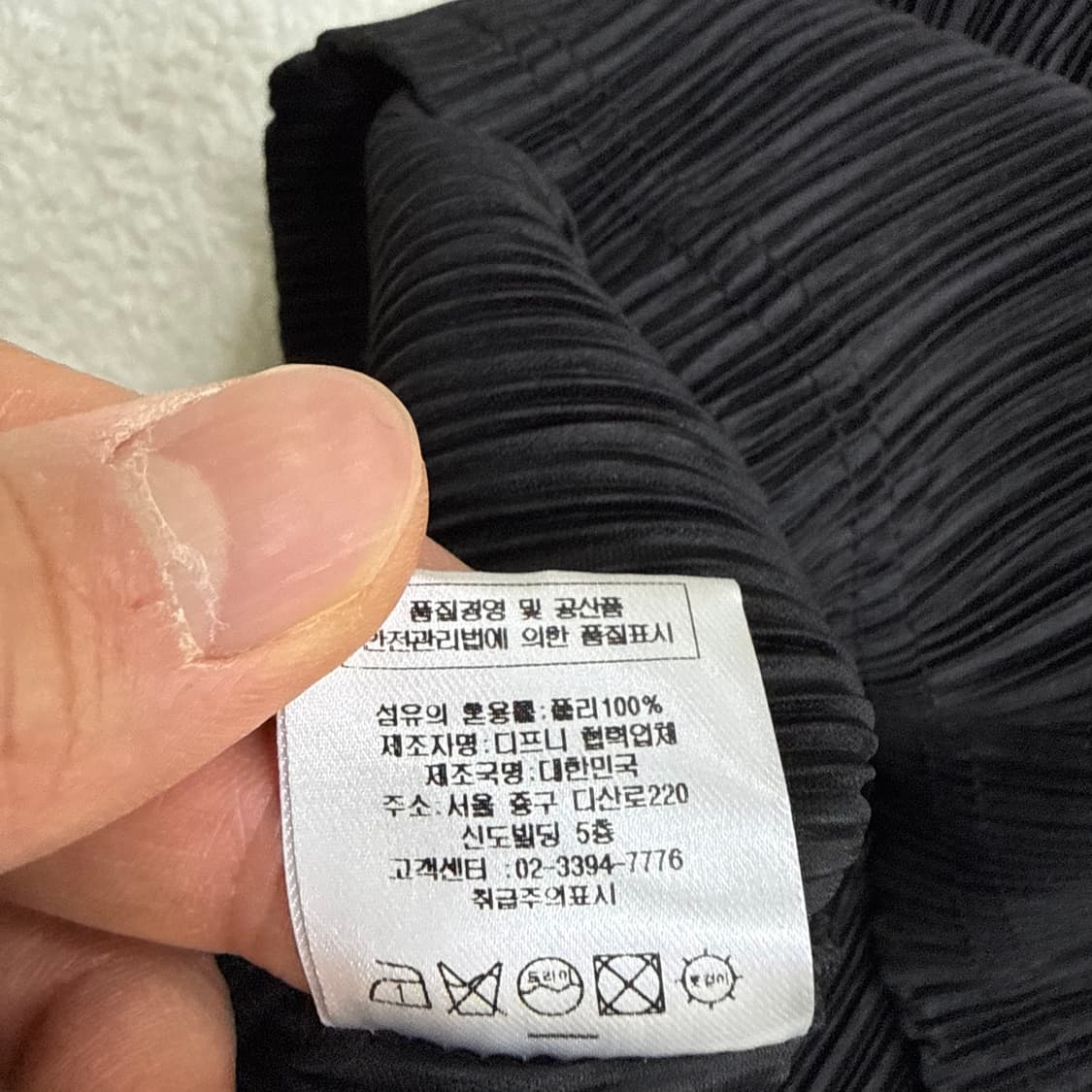 F 빈티지 여성 플리츠 민소매 티셔츠 0406T 상품이미지4