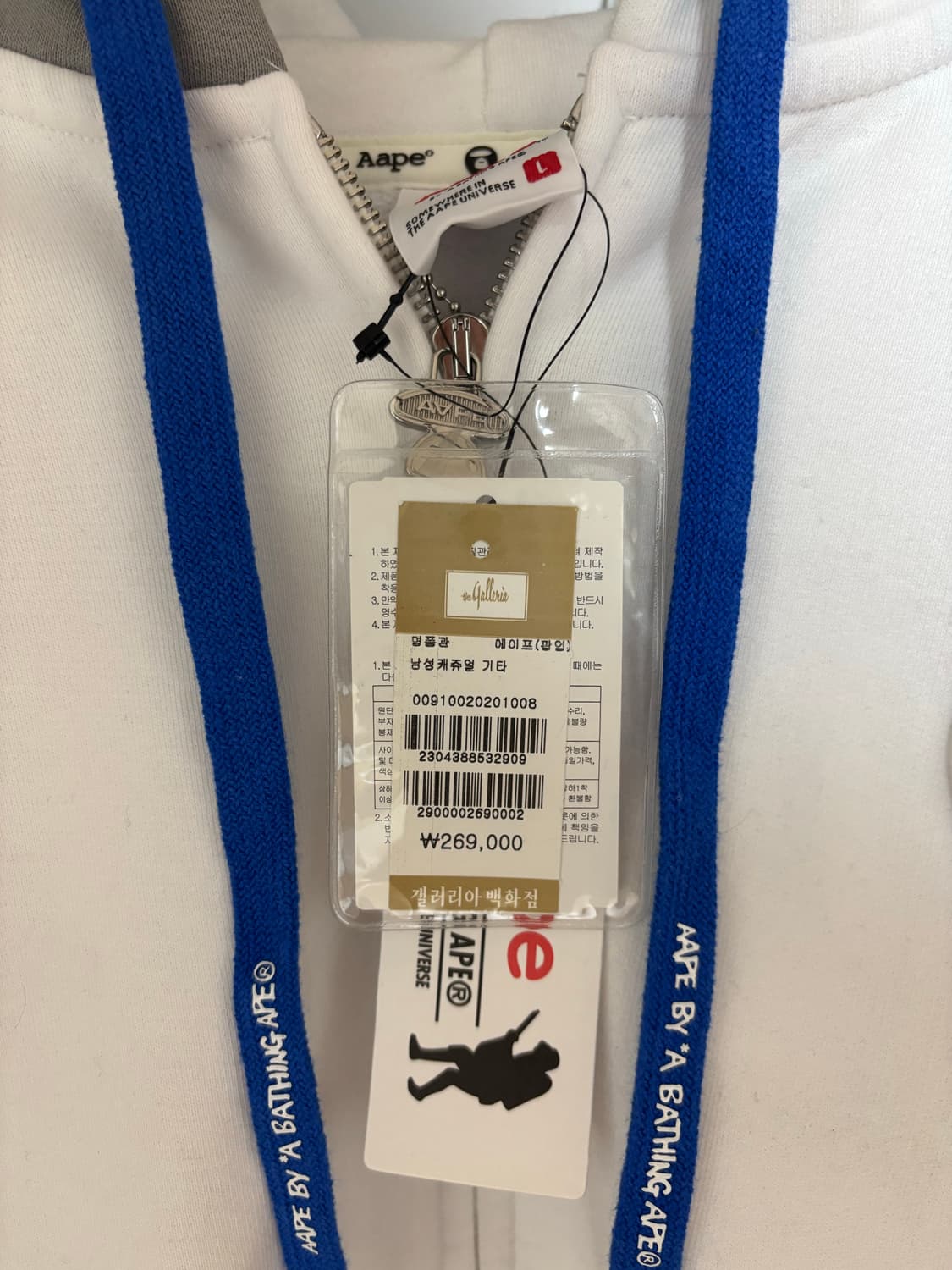 에이프 후드집업 상품이미지5