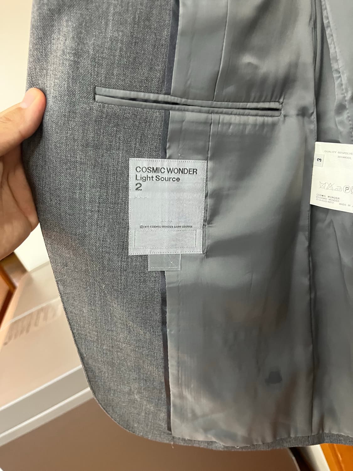 코스믹원더 그레이 블레이저 상품이미지3