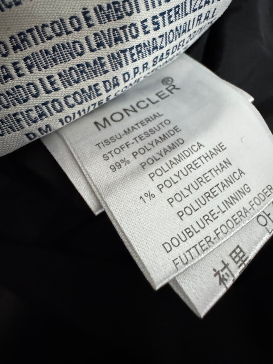 여성 몽클레어 리메이크 커스텀 세리 후드 패딩 점퍼 s 상품이미지6