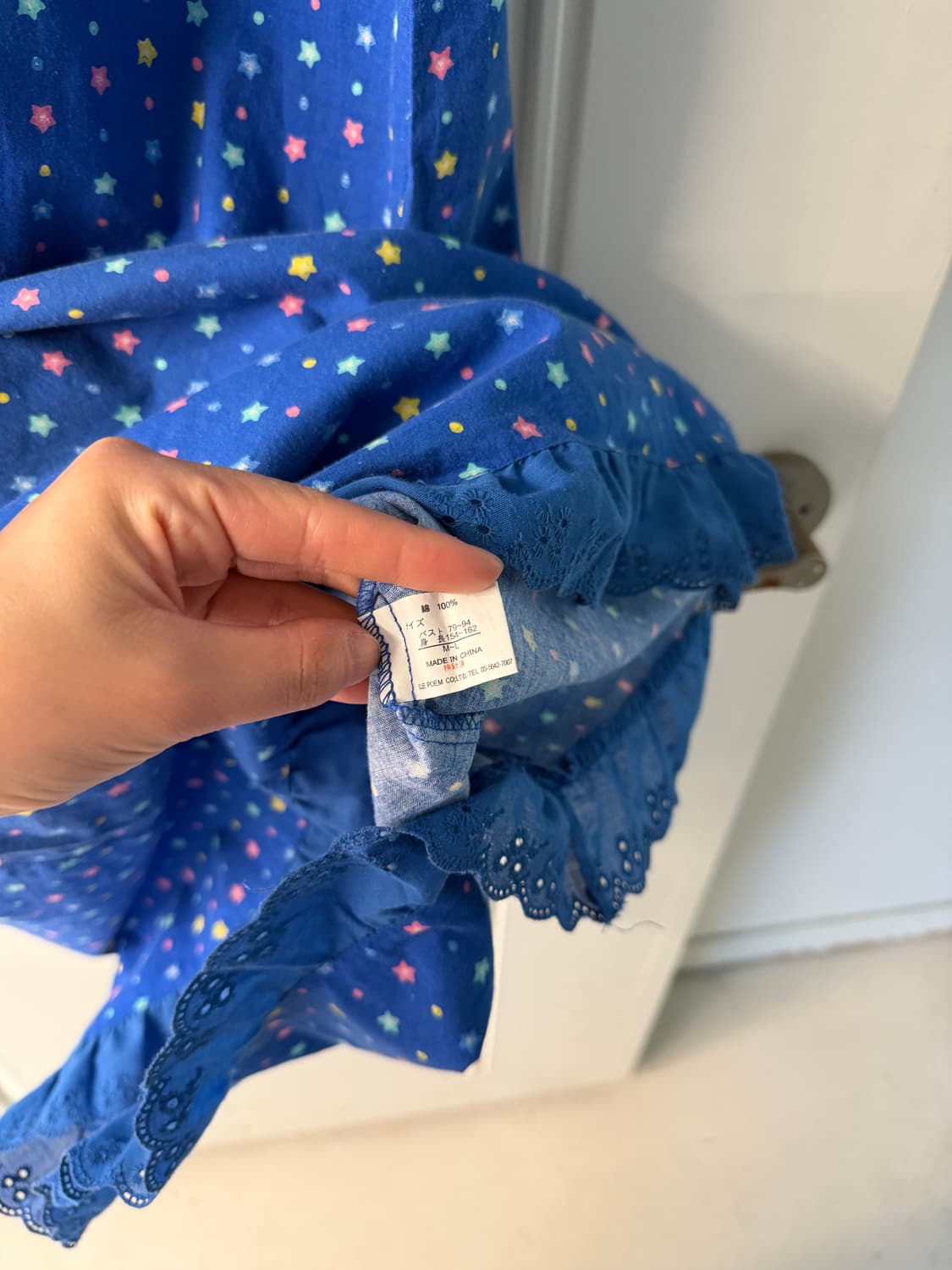 일본빈티지 모리 키치 별 원피스 상품이미지9