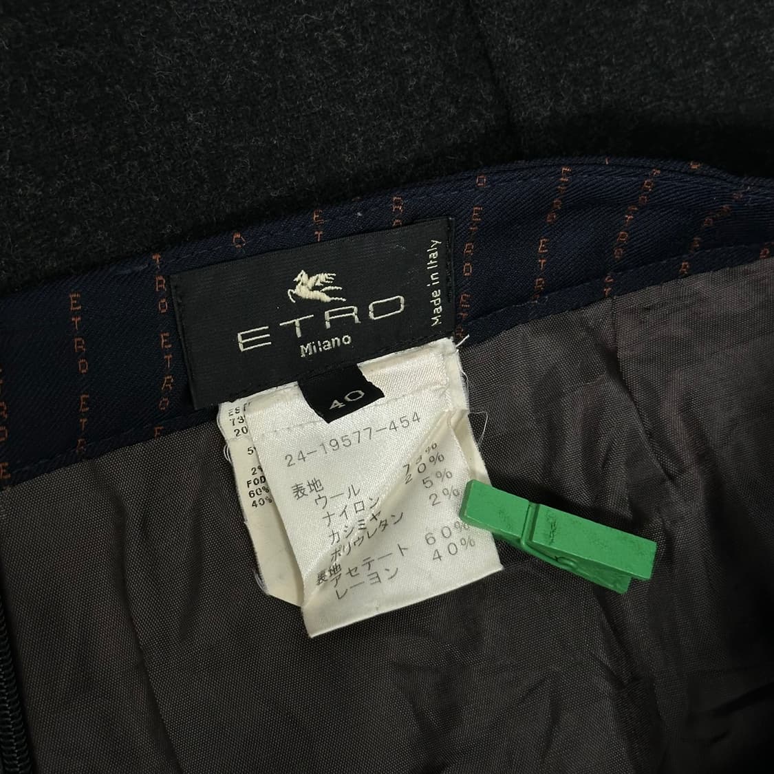 에트로 스펠 로고 울캐시미어 스커트 상품이미지7