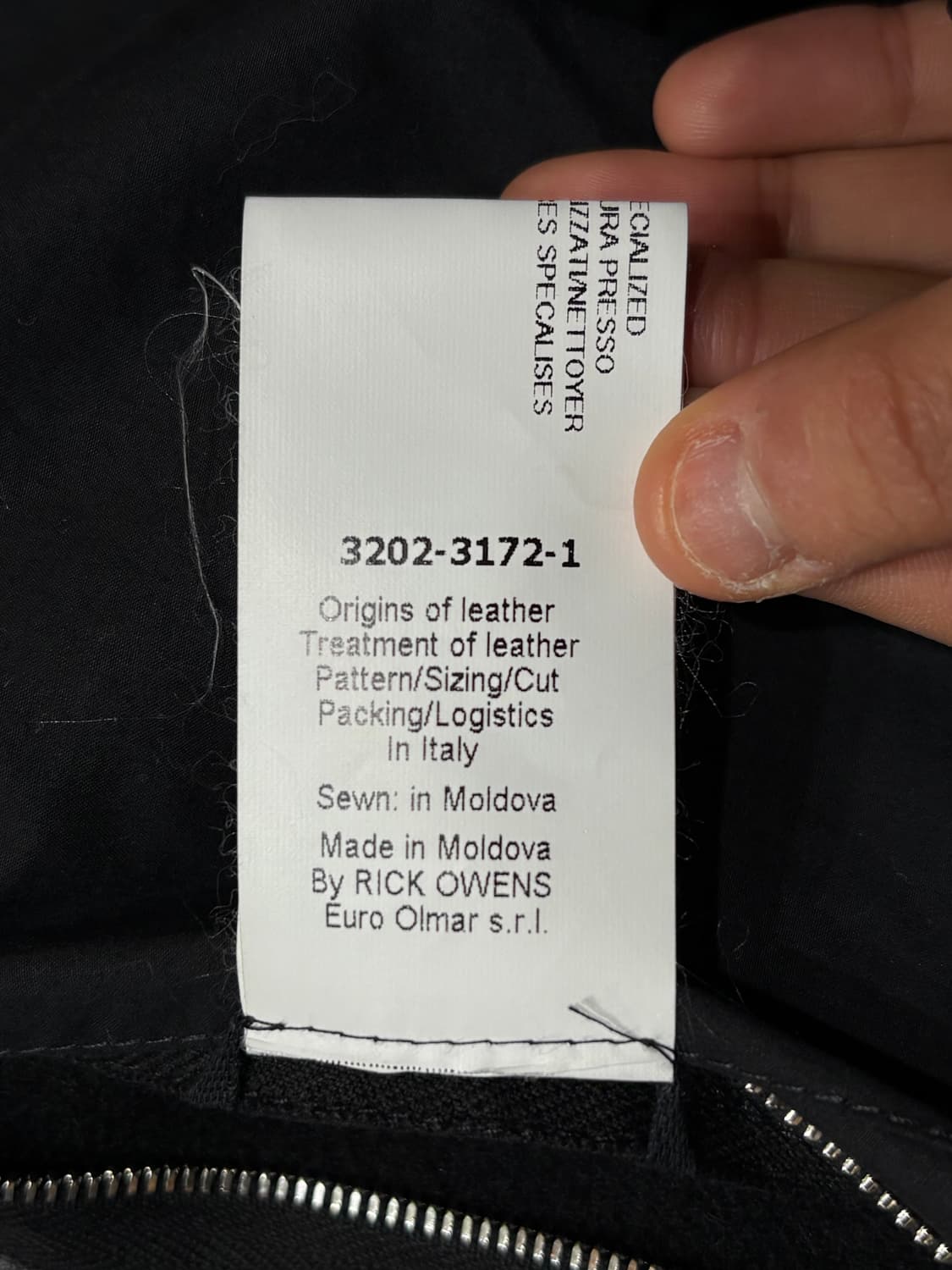 2014 rick owens 릭오웬스 아카이브 레더 사선 집업 자켓 상품이미지7