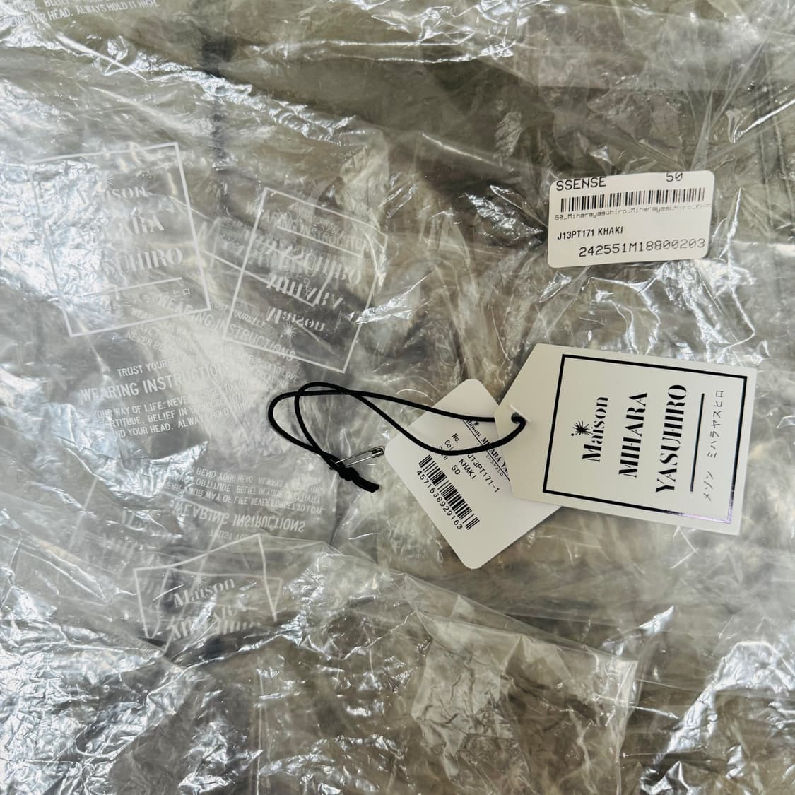 미하라야스히로 25ss 카고 바지 올리브그린 상품이미지9