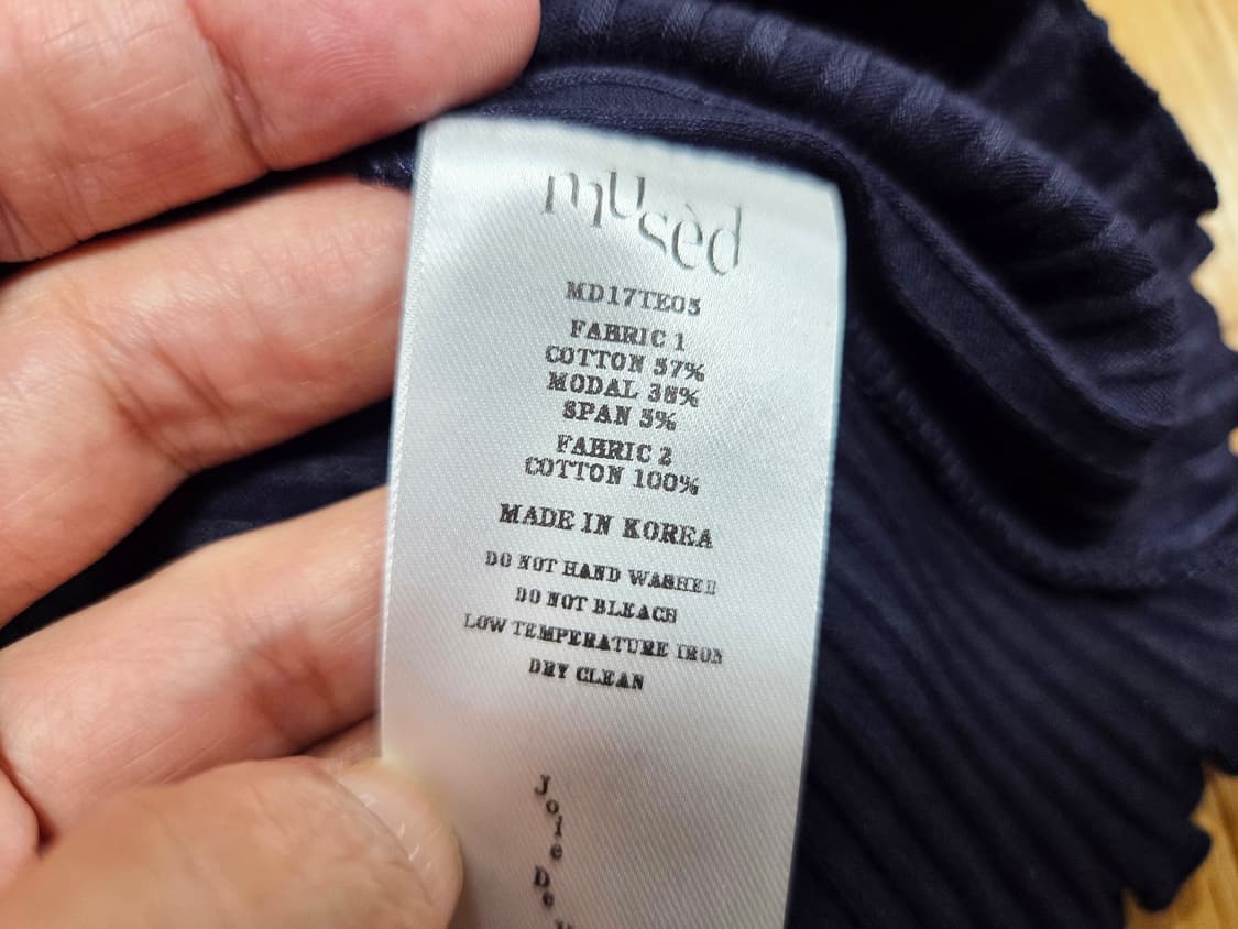 뮤제드(MUSED) 패치웍 저지탑 55-66 새상품 상품이미지10