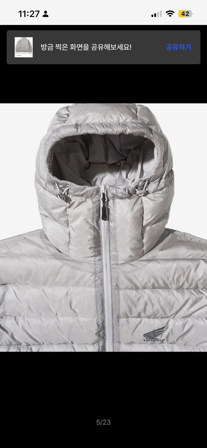혼다 경량패딩  상품이미지3