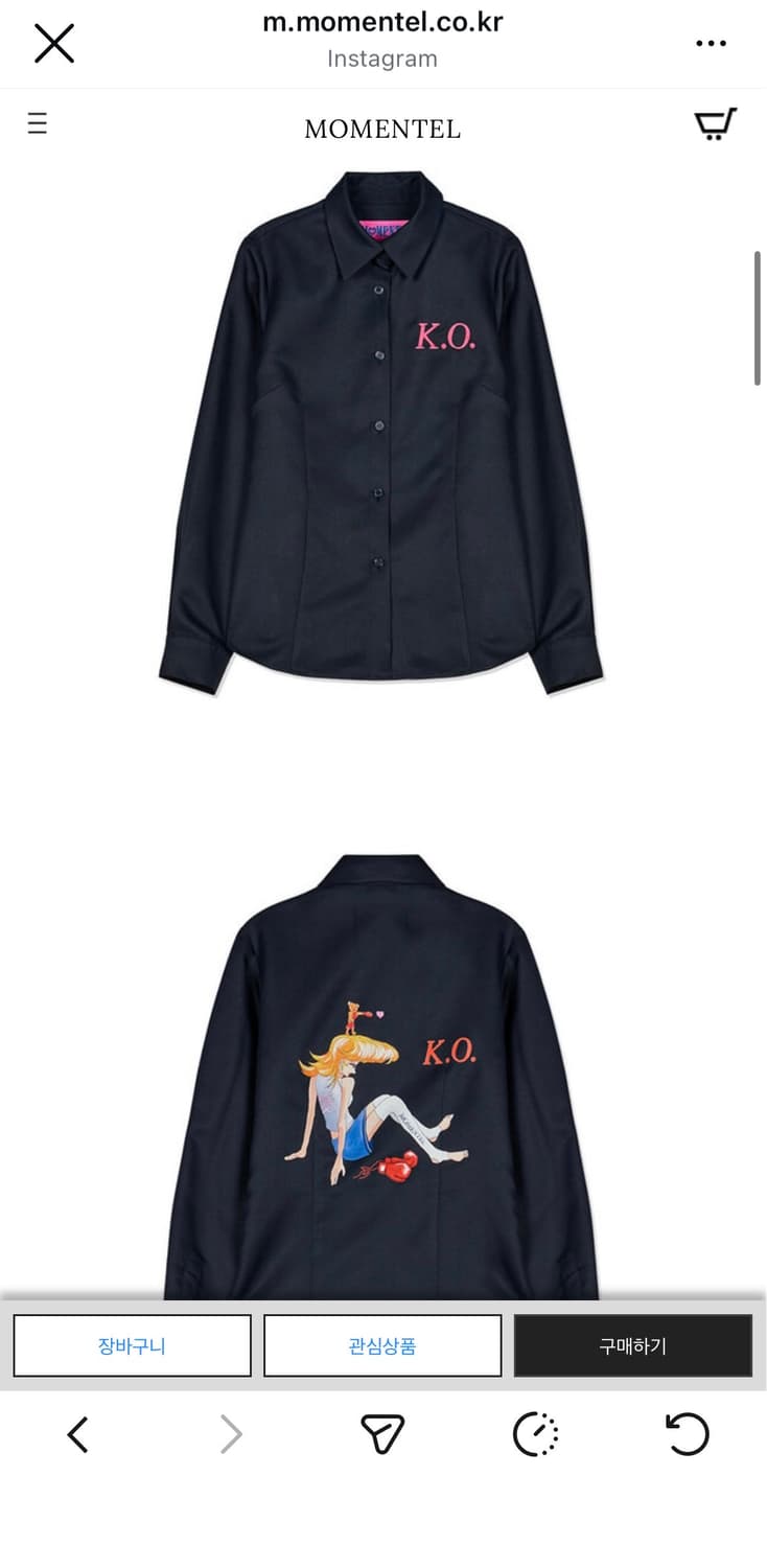 MOMENTEL 모멘텔 boxing K.O navy shirt M 상품이미지2