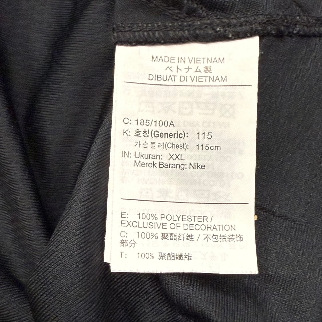 [ 정품/2XL ] 나이키 스우시 대한민국 국대 반팔 야구 유니폼 b8 상품이미지5