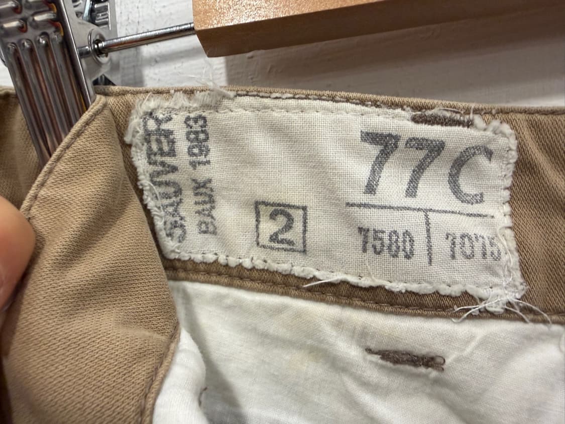 카고반바지 상품이미지3