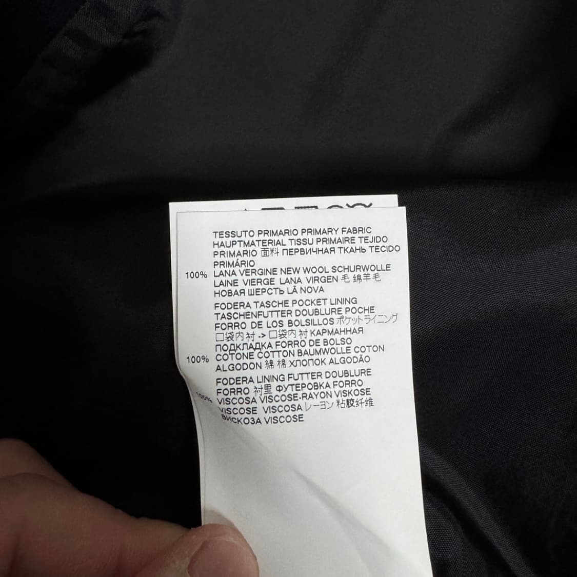 메종 마르지엘라 다크 네이비 더블 슈트 셋업 50 사이즈 상품이미지7