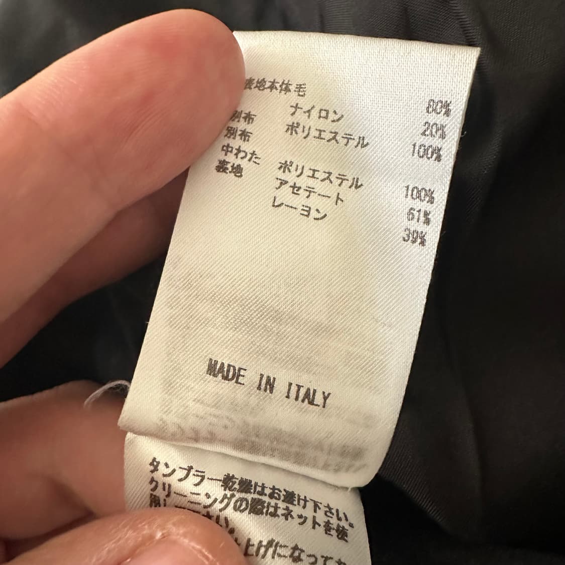 질샌더 jil sander navy 안감 퀼팅 스커트 상품이미지7