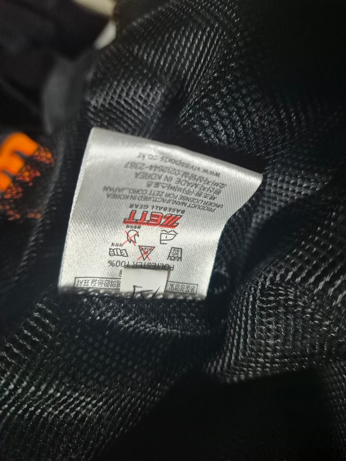 ZETT 한화이글스 (105) 상품이미지8