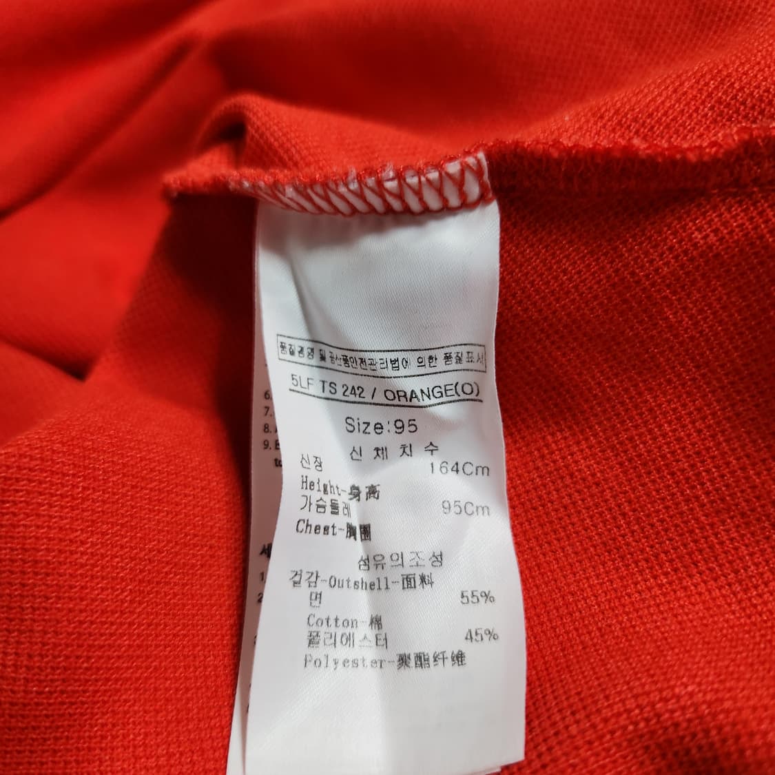 200A [95] 루이까스텔 골프 여성 반팔 카라티 상품이미지4