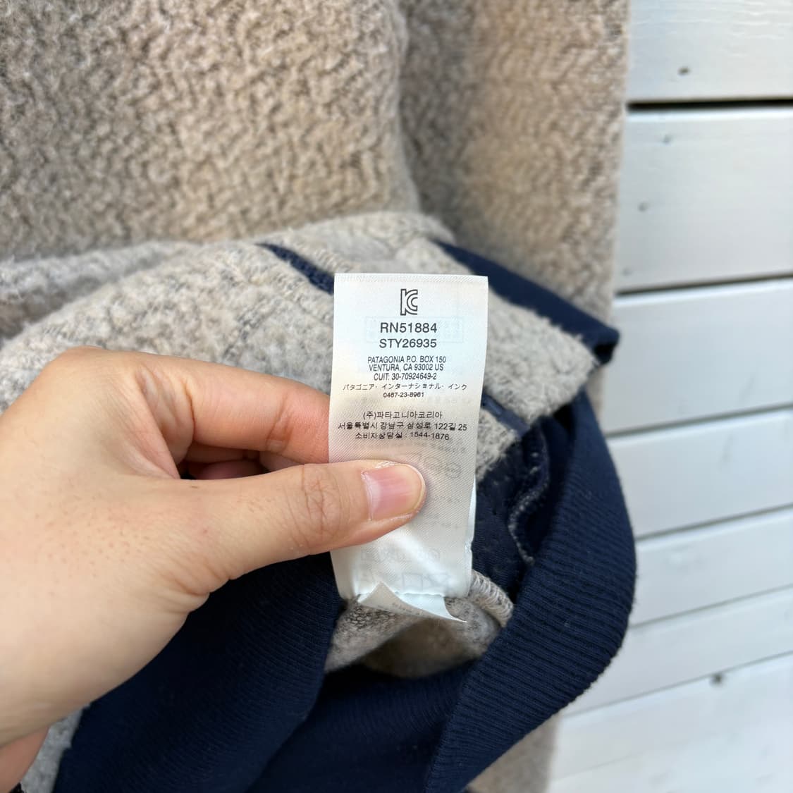 Patagonia 파타고니아 울리에스터 플리스 후리스 자켓 상품이미지8