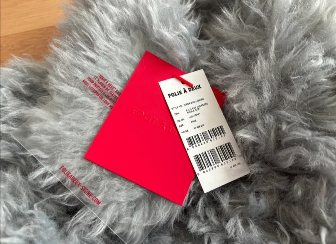 마르디 메크르디 폴리아두 퍼 오버사이즈 자켓 상품이미지3