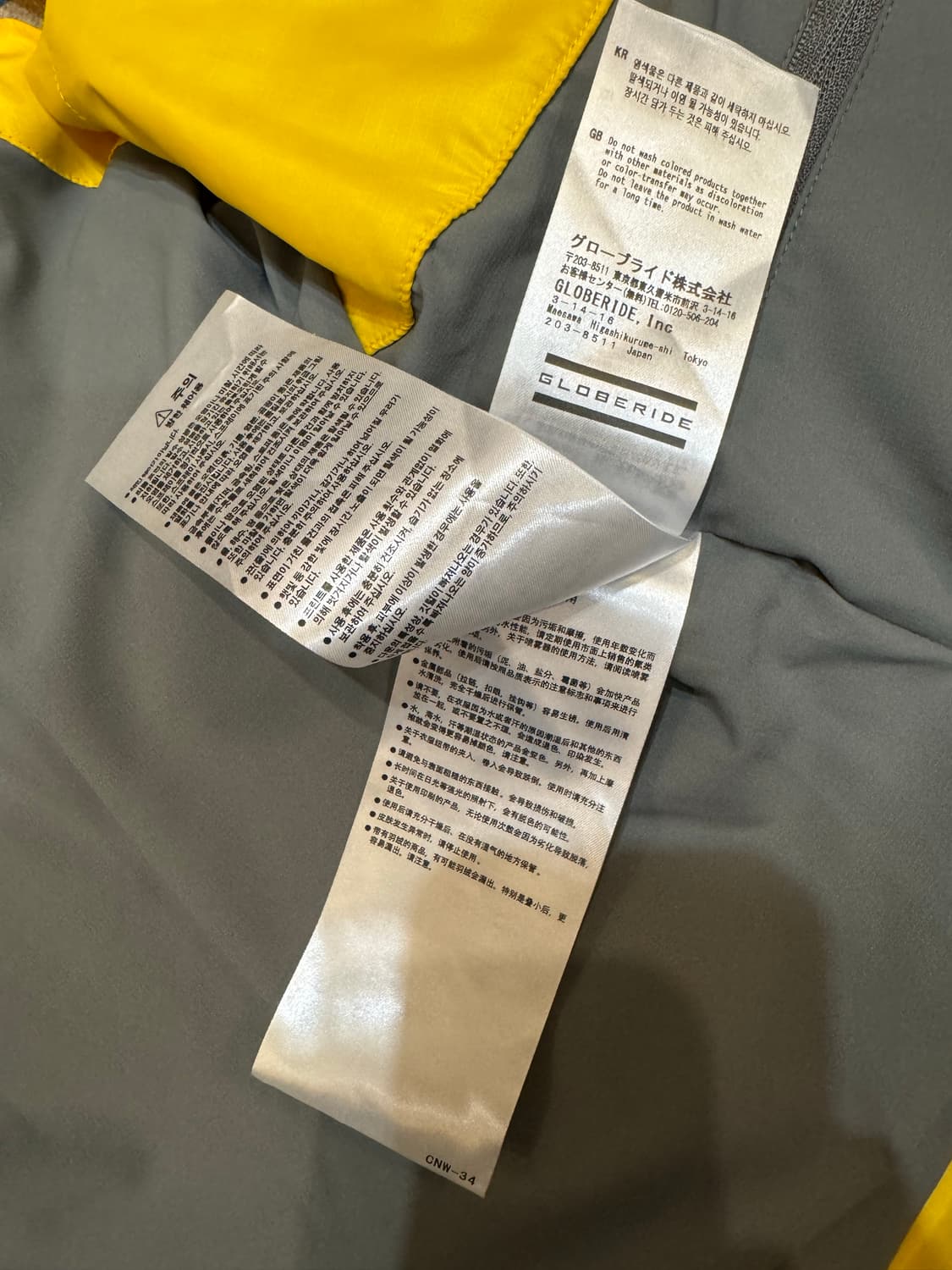 [S][95] 다이와피어39 테크 백팩커 다운 베스트 옐로우 상품이미지10