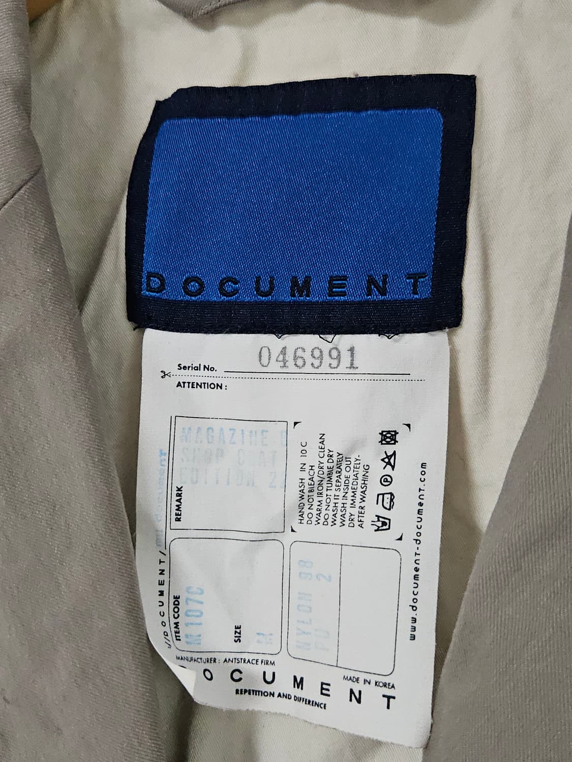 도큐먼트 코튼 랩 코트자켓 M 상품이미지3