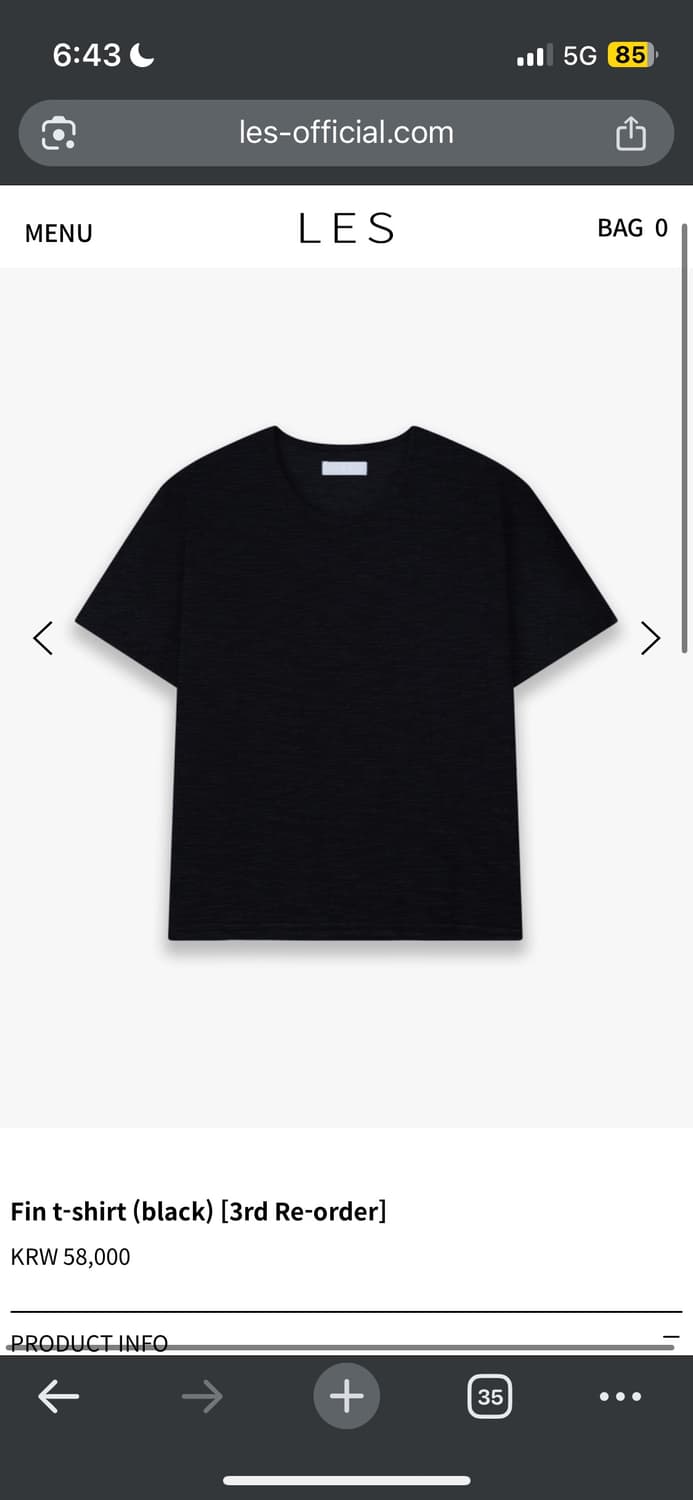 Les 레스 Fin t-shirt (black) 2사이즈 상품이미지1