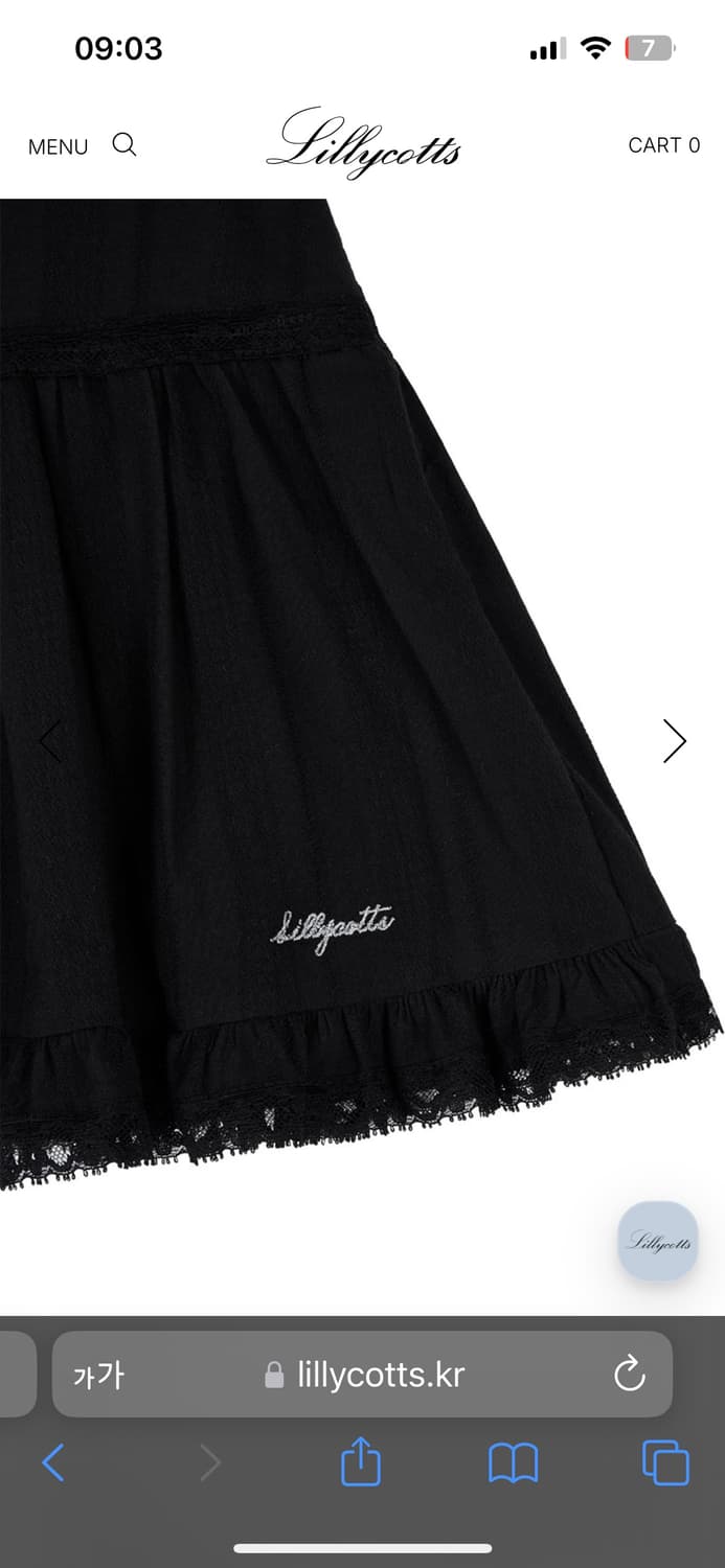릴리코츠 Flowy Skirt 상품이미지10