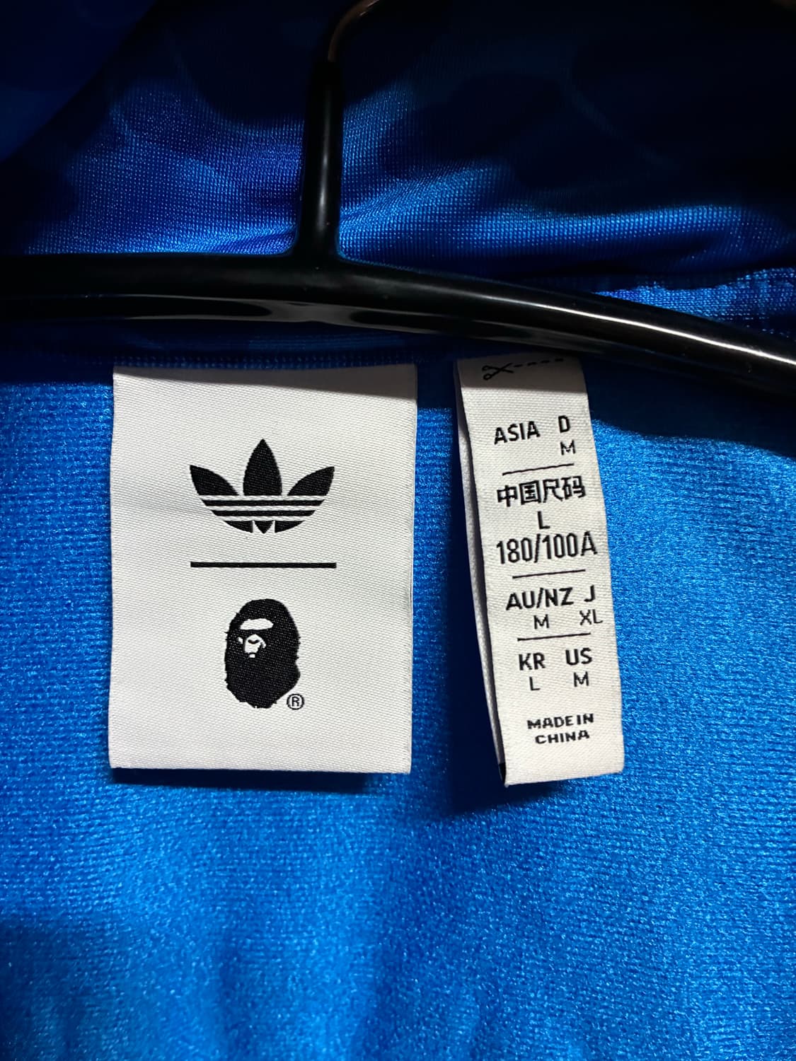 [새상품] 베이프 아디다스 트랙탑 (100/L) 상품이미지5