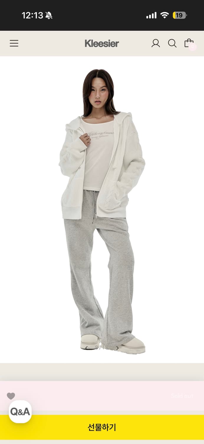 클리시어 머랭 케이블 후드집업 Meringue cable hooded 상품이미지2