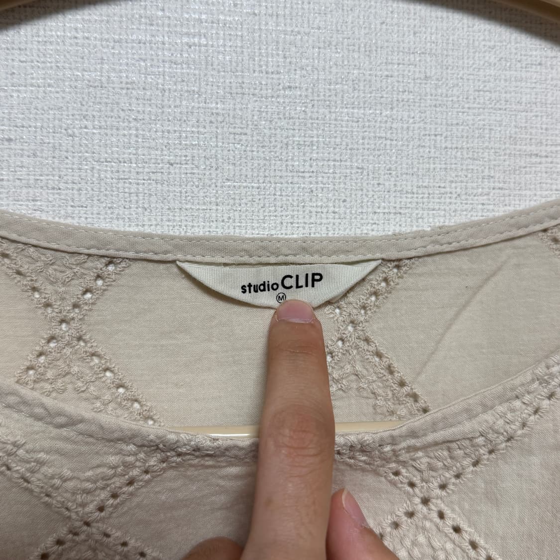 스튜디오 클립 펀칭 블라우스 상품이미지4