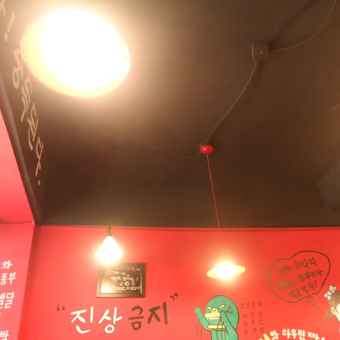 삼성 DV300F (셀카 화면) 한효주디카,작례o 상품이미지7