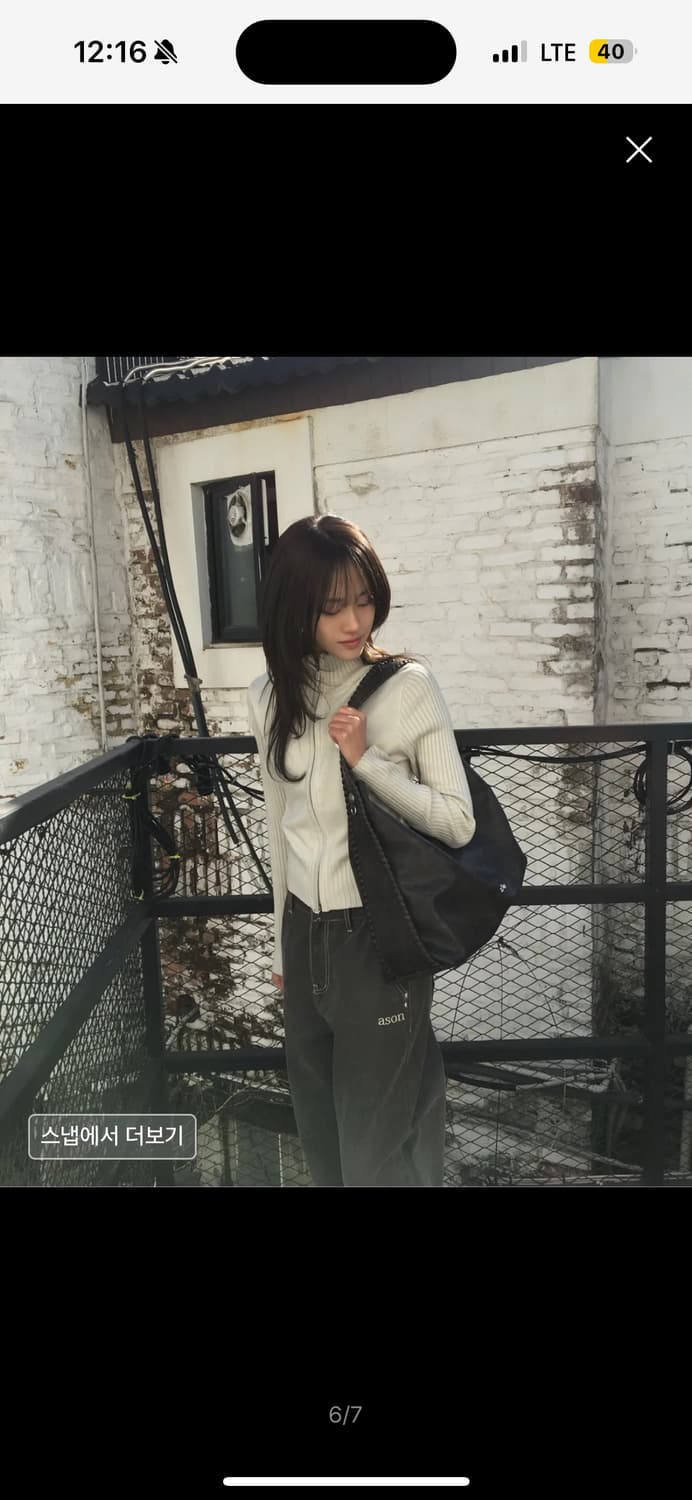 애즈온 집업 상품이미지3