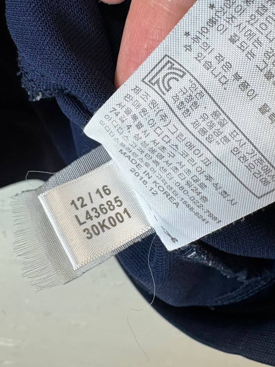 아디다스 유로파 져지 상품이미지6