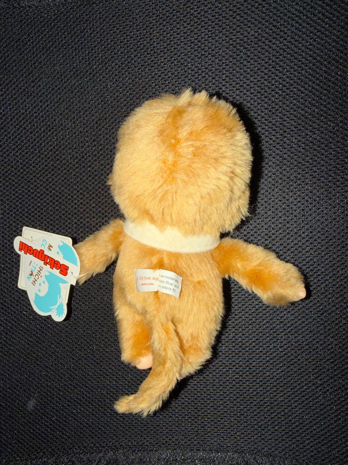 몬치치 상품이미지2