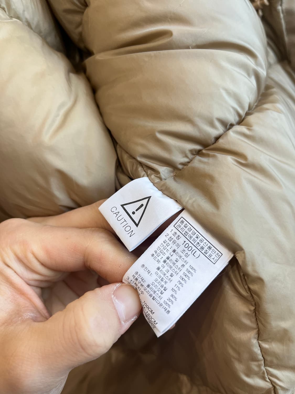 노스페이스 맥머도 덕다운 패딩 100 상품이미지8