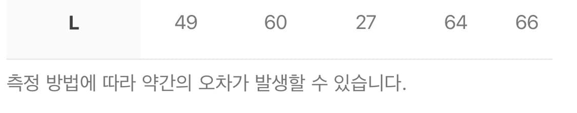 산산기어맛 서픽스 덕다운 경량패딩 새상품 상품이미지6