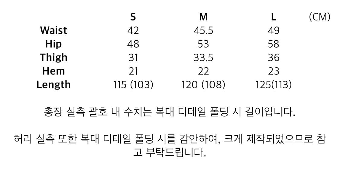 MPa AP UTILITY PANTS  상품이미지3
