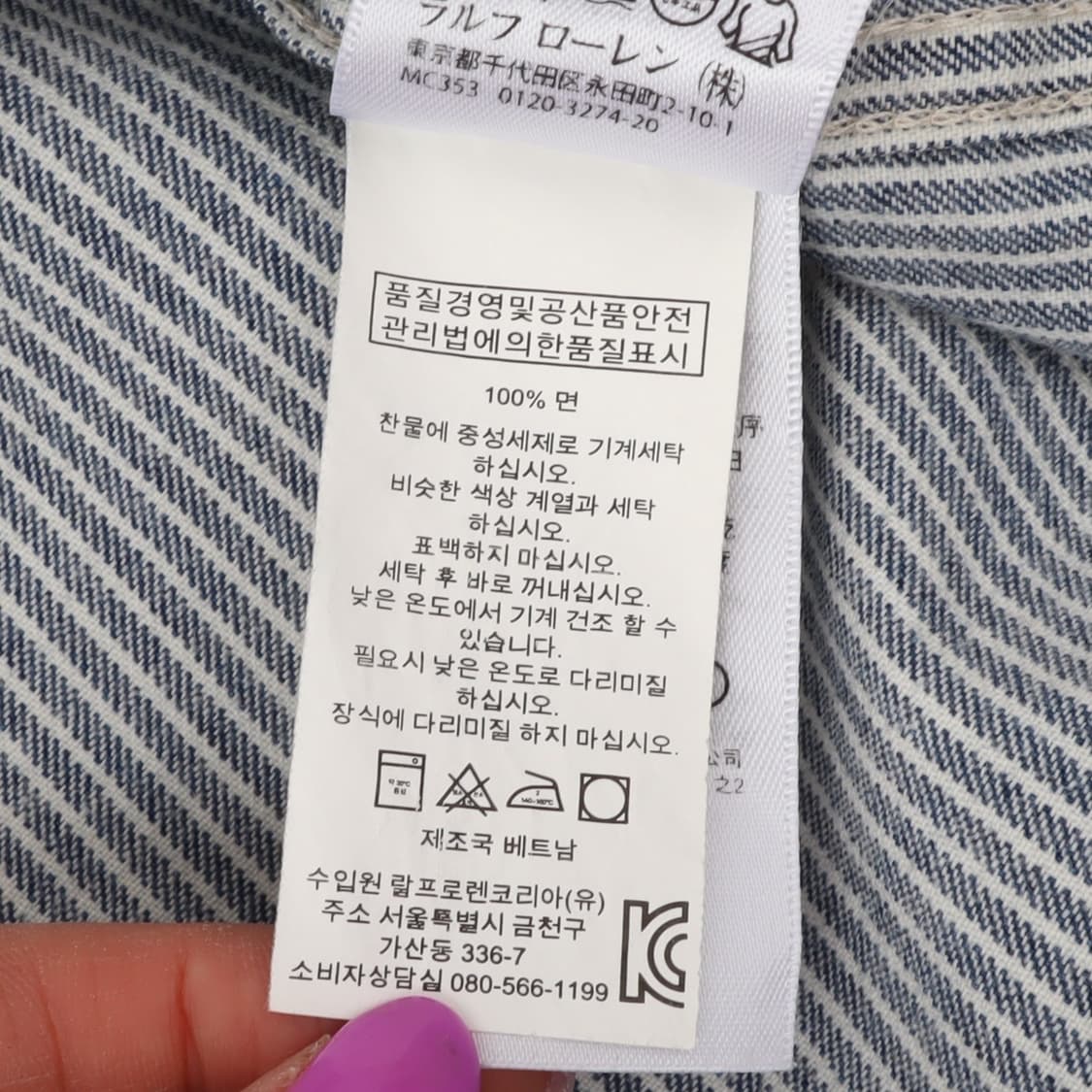 데님앤서플라이 스트라이프 포켓 셔츠 상품이미지10