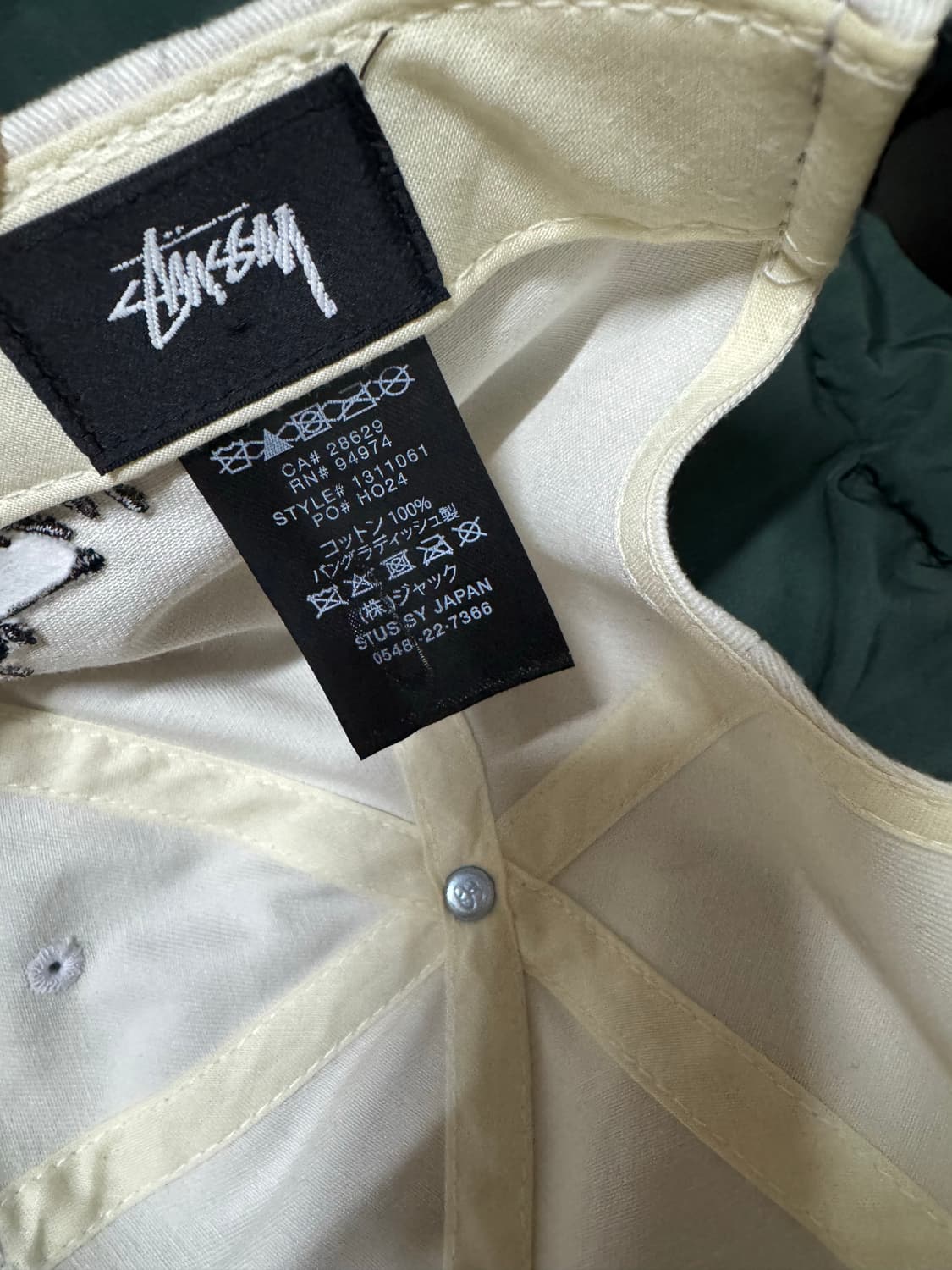 스투시 내추럴 볼캡 화이트 상품이미지5